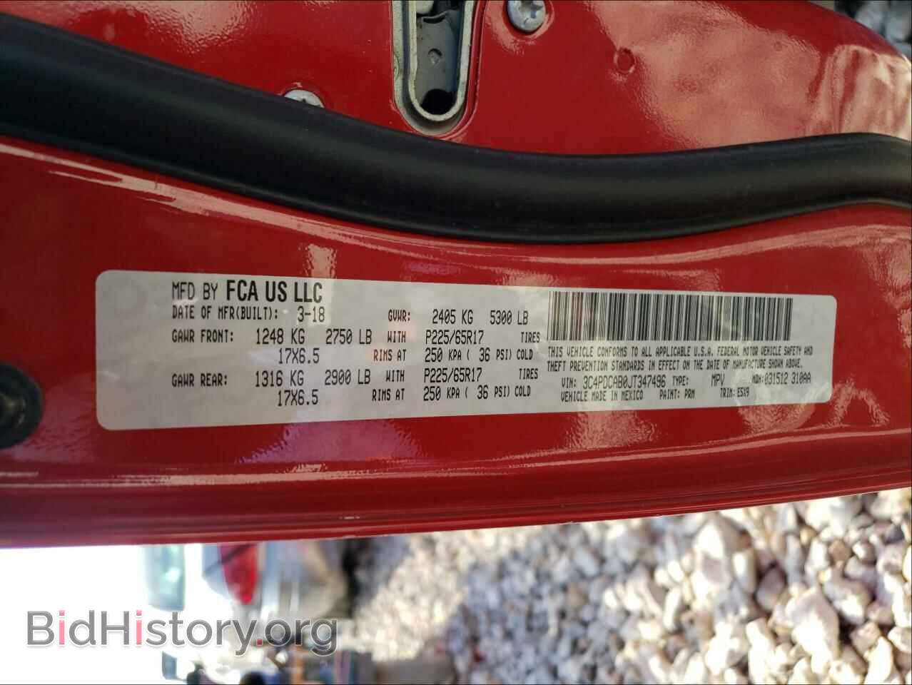 2018 DODGE JOURNEY - VIN: 3C4PDCAB0JT347496 - Фото 10