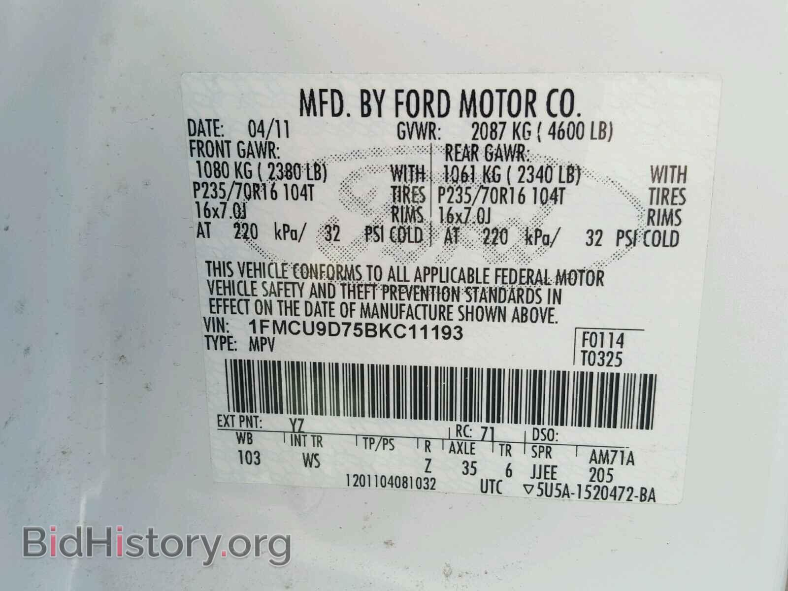 2011 FORD ESCAPE - VIN: 1FMCU9D75BKC11193 - Фото 10