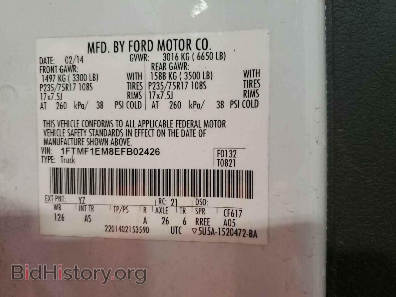 2014 FORD All Models - VIN: 1FTMF1EM8EFB02426 - Photo 12