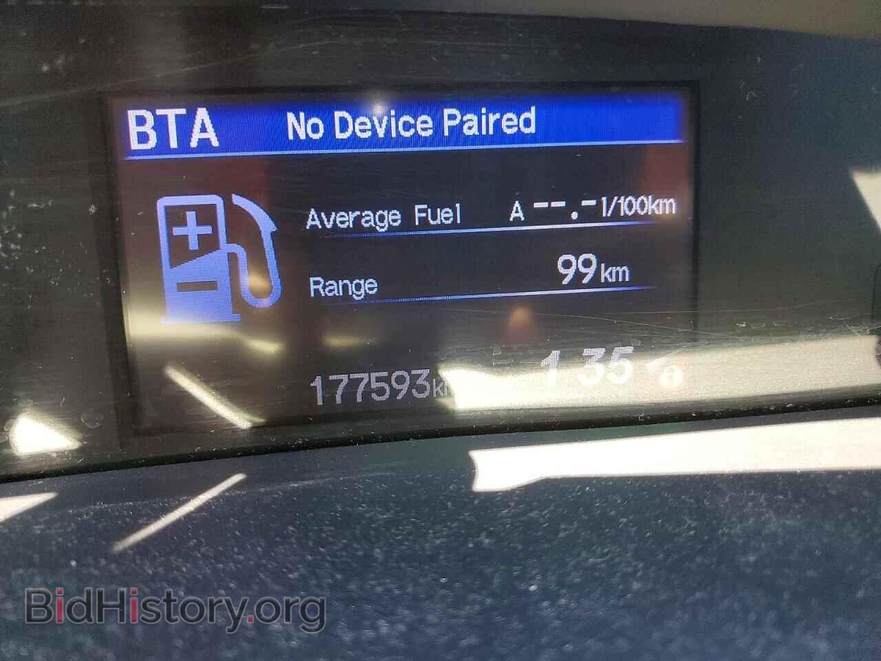 2012 HONDA CIVIC - VIN: 2HGFB2F48CH024350 - Фото 9