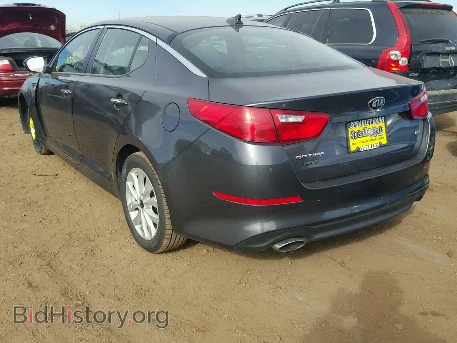 2015 KIA OPTIMA - VIN: KNAGM4A78F5631044 - Фото 3