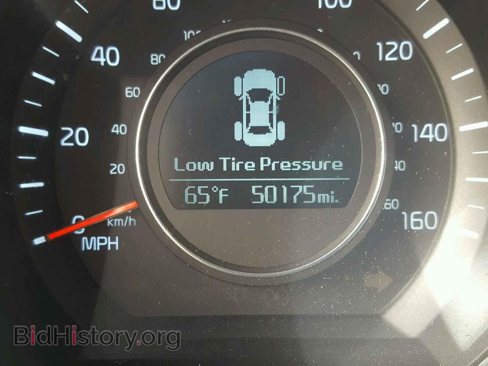 2015 KIA OPTIMA - VIN: KNAGM4A78F5631044 - Фото 8