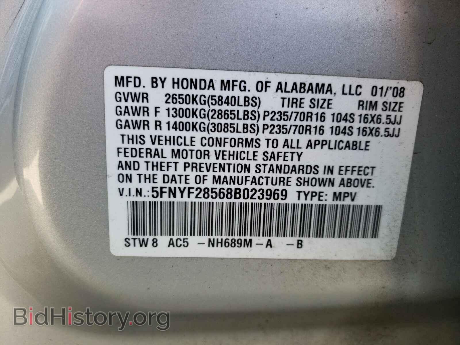 2008 HONDA PILOT - VIN: 5FNYF28568B023969 - Фото 10