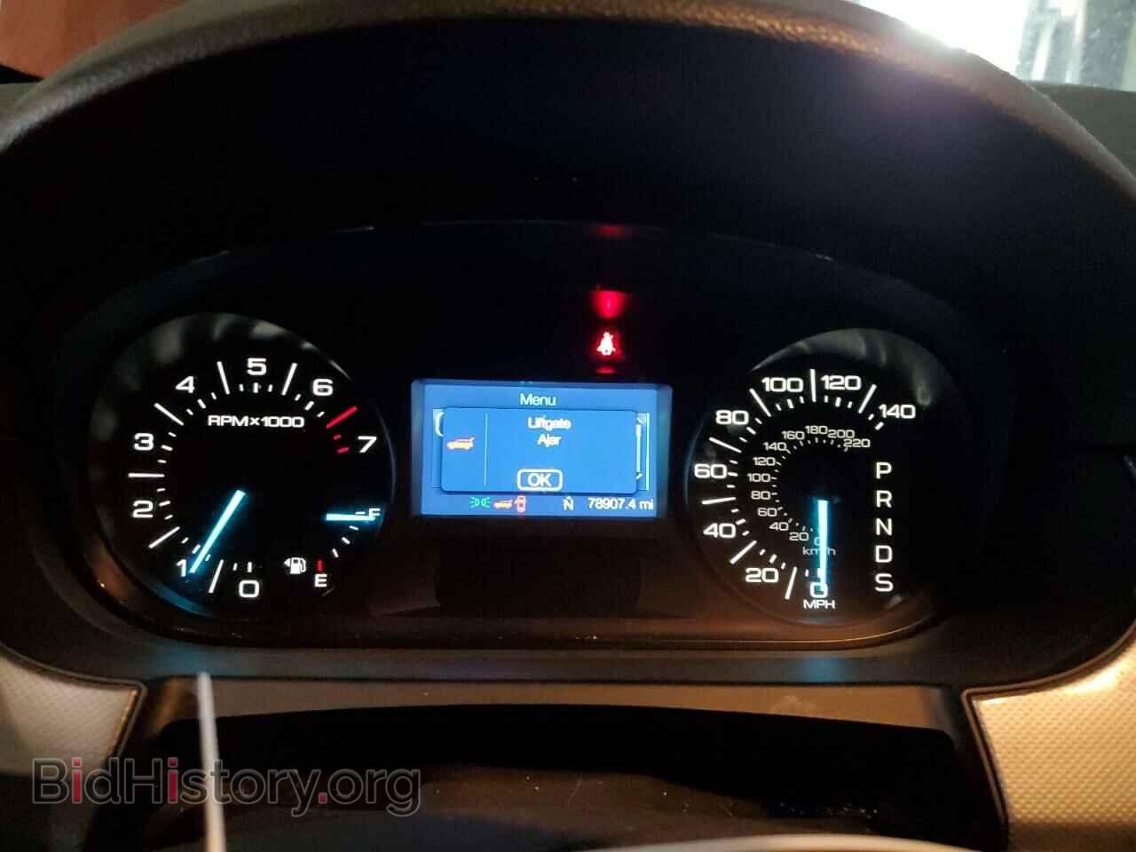 2014 FORD EDGE - VIN: 2FMDK4JC7EBB40074 - Фото 9