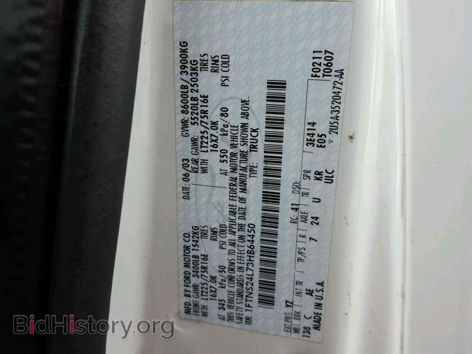 2003 FORD ECONOLINE - VIN: 1FTNS24L73HB64450 - Photo 10