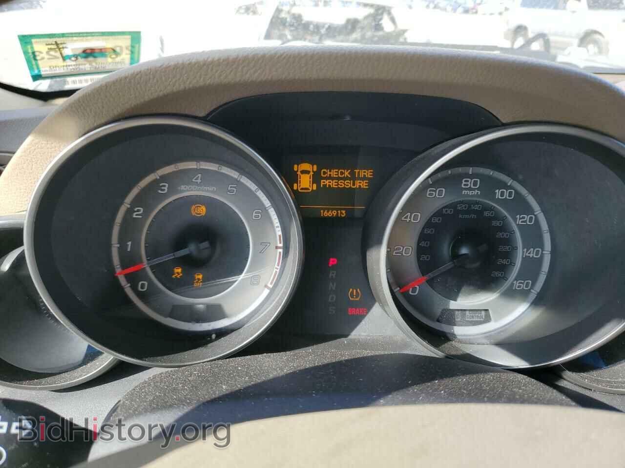 2012 ACURA MDX - VIN: 2HNYD2H40CH535060 - Фото 9