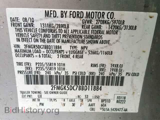 2011 FORD FLEX LIMIT - VIN: 2FMGK5DC7BBD11884 - Photo 10