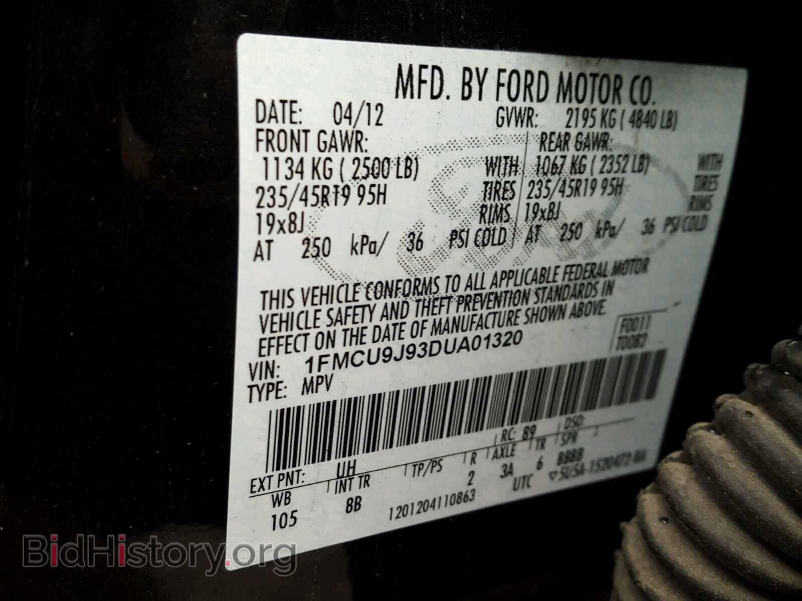 2013 FORD ESCAPE - VIN: 1FMCU9J93DUA01320 - Фото 10