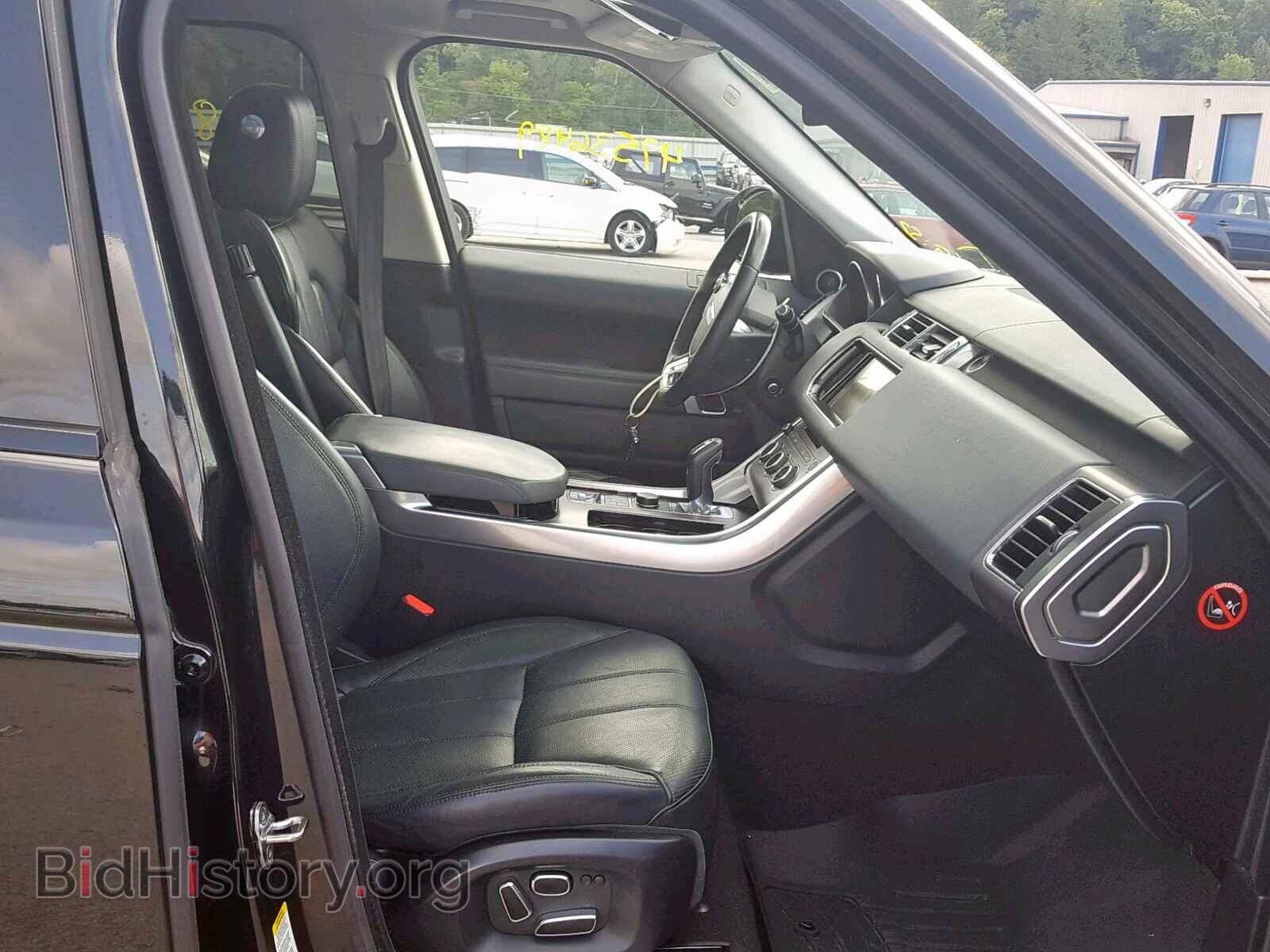 2014 LAND ROVER RANGE ROVE - VIN: SALWR2VFXEA302902 - Фото 5