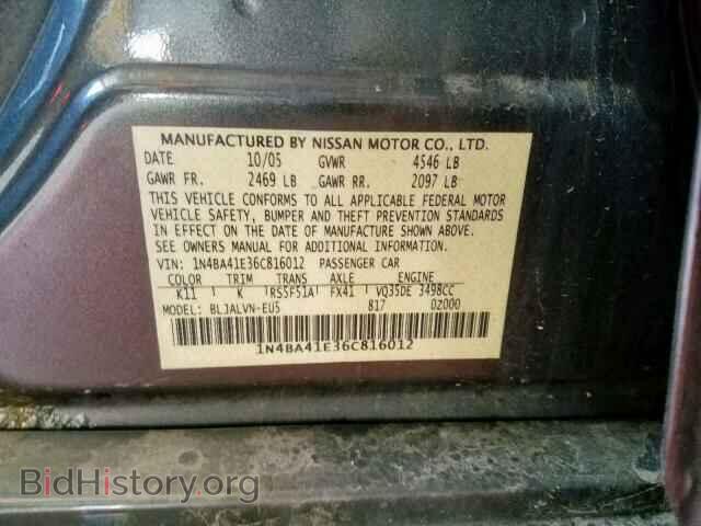 2006 NISSAN MAXIMA - VIN: 1N4BA41E36C816012 - Фото 10
