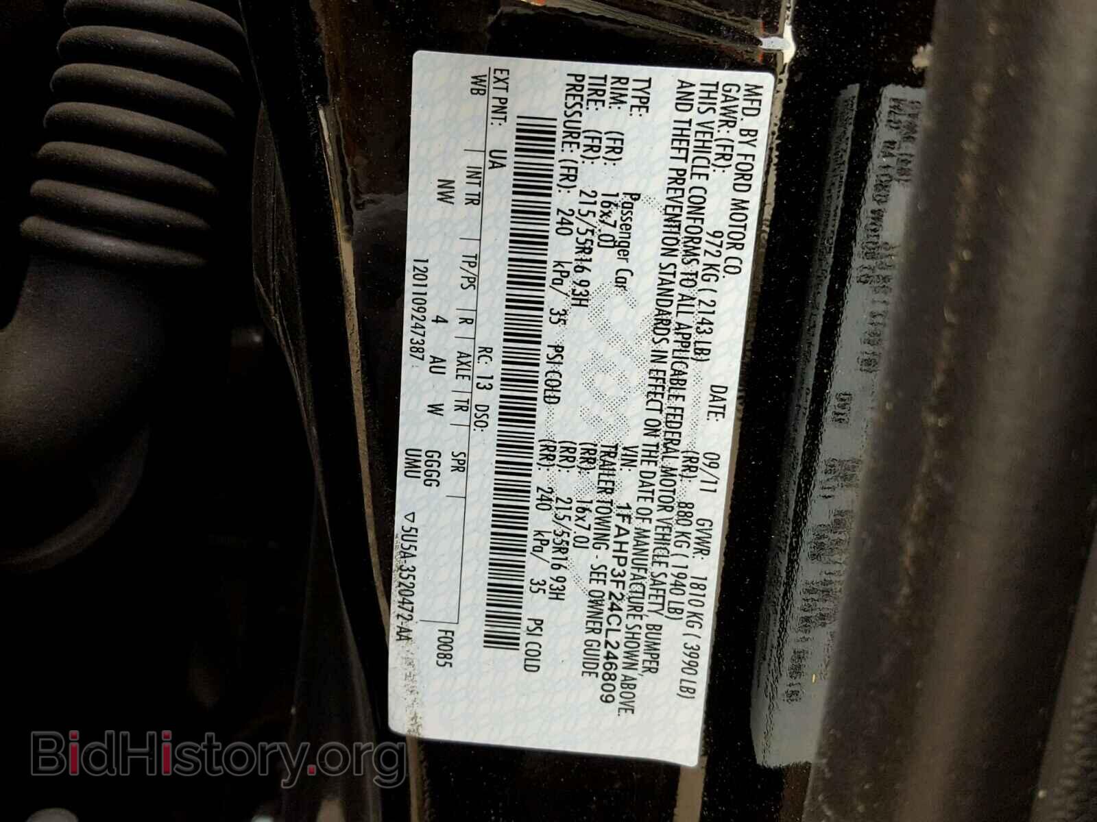 2012 FORD FOCUS - VIN: 1FAHP3F24CL246809 - Photo 10