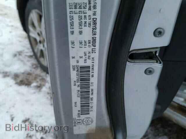 2011 DODGE JOURNEY - VIN: 3D4PH6FG5BT570356 - Фото 10