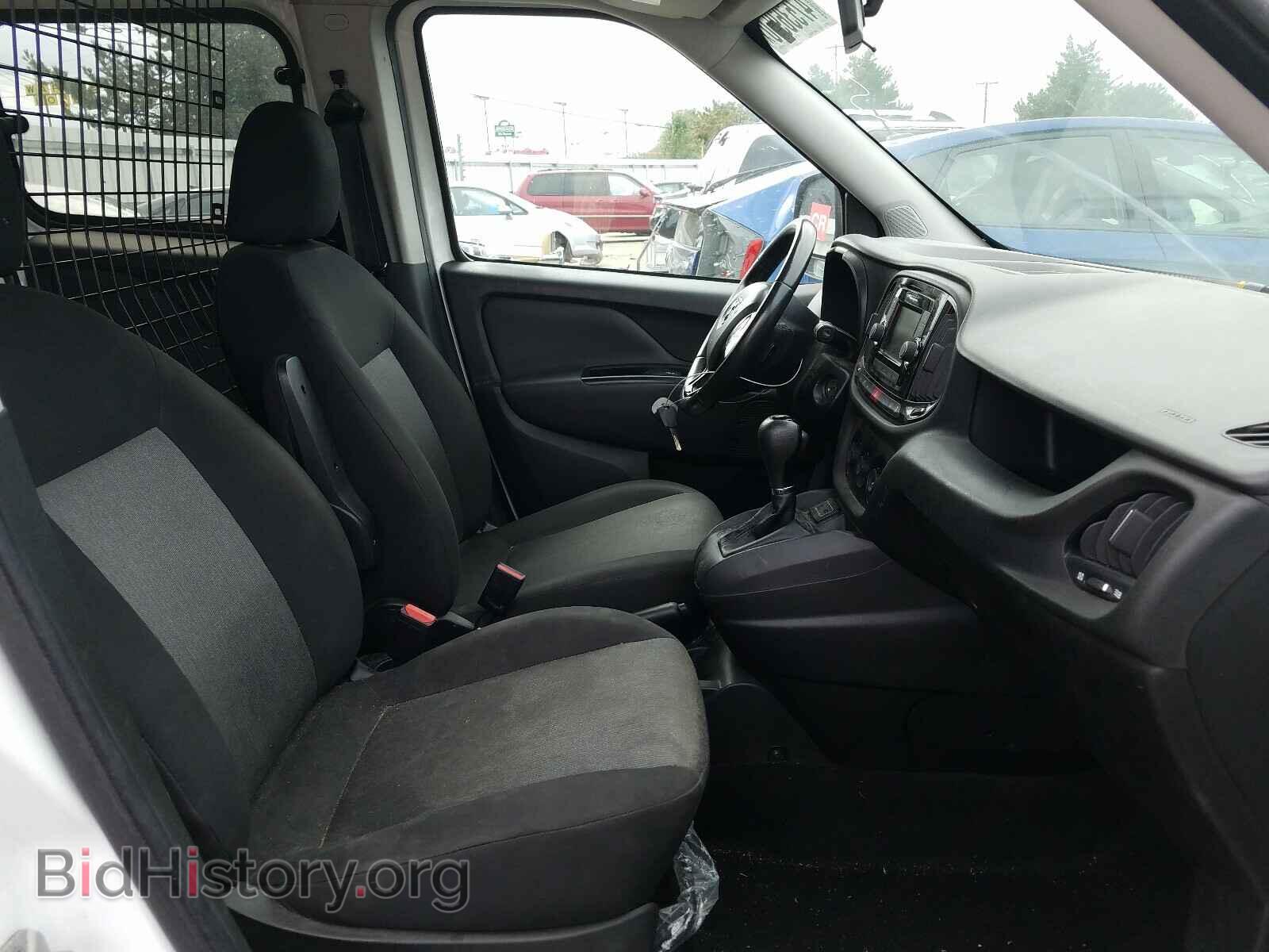 2017 RAM PROMASTER - VIN: ZFBERFBB9H6G55754 - Фото 5