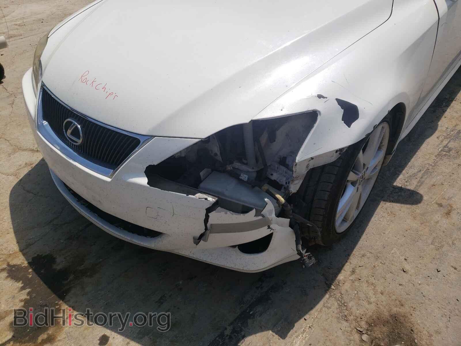 2007 LEXUS IS - VIN: JTHBE262472012714 - Фото 9