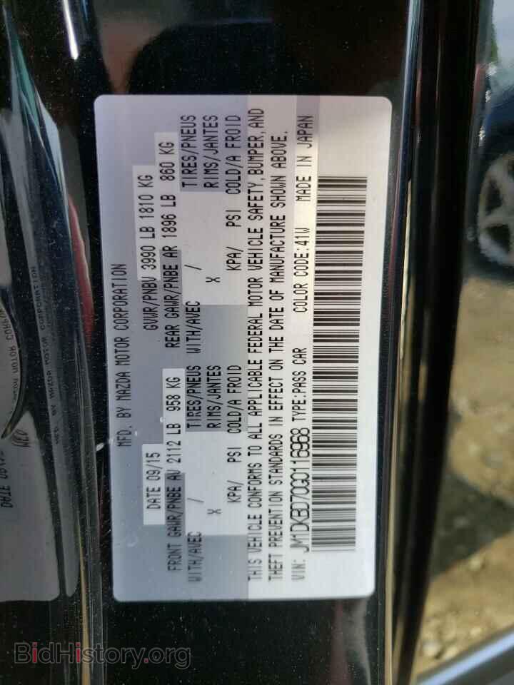 2016 MAZDA CX-3 - VIN: JM1DKBD70G0116968 - Фото 10