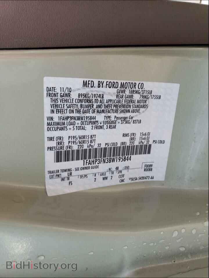2011 FORD FOCUS - VIN: 1FAHP3FN3BW195844 - Фото 10