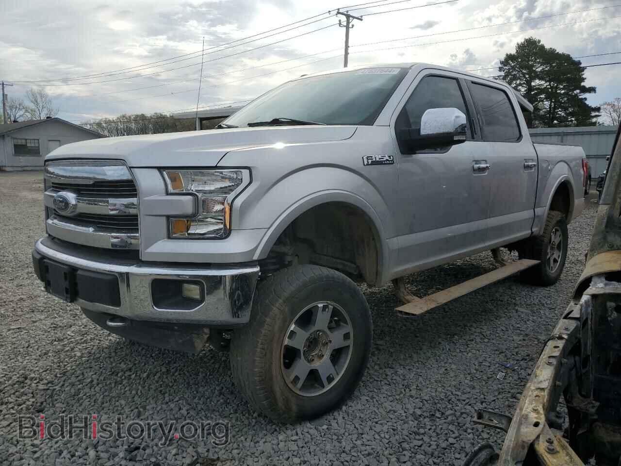 Фотография 1FTEW1EF9HFA70628 - FORD F-150 2017