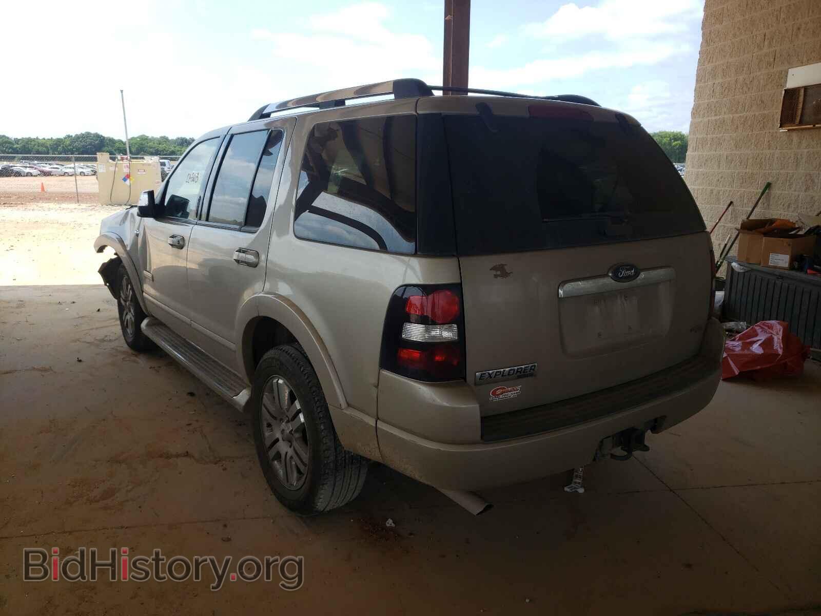 2007 FORD EXPLORER - VIN: 1FMEU65807UB34730 - Photo 3