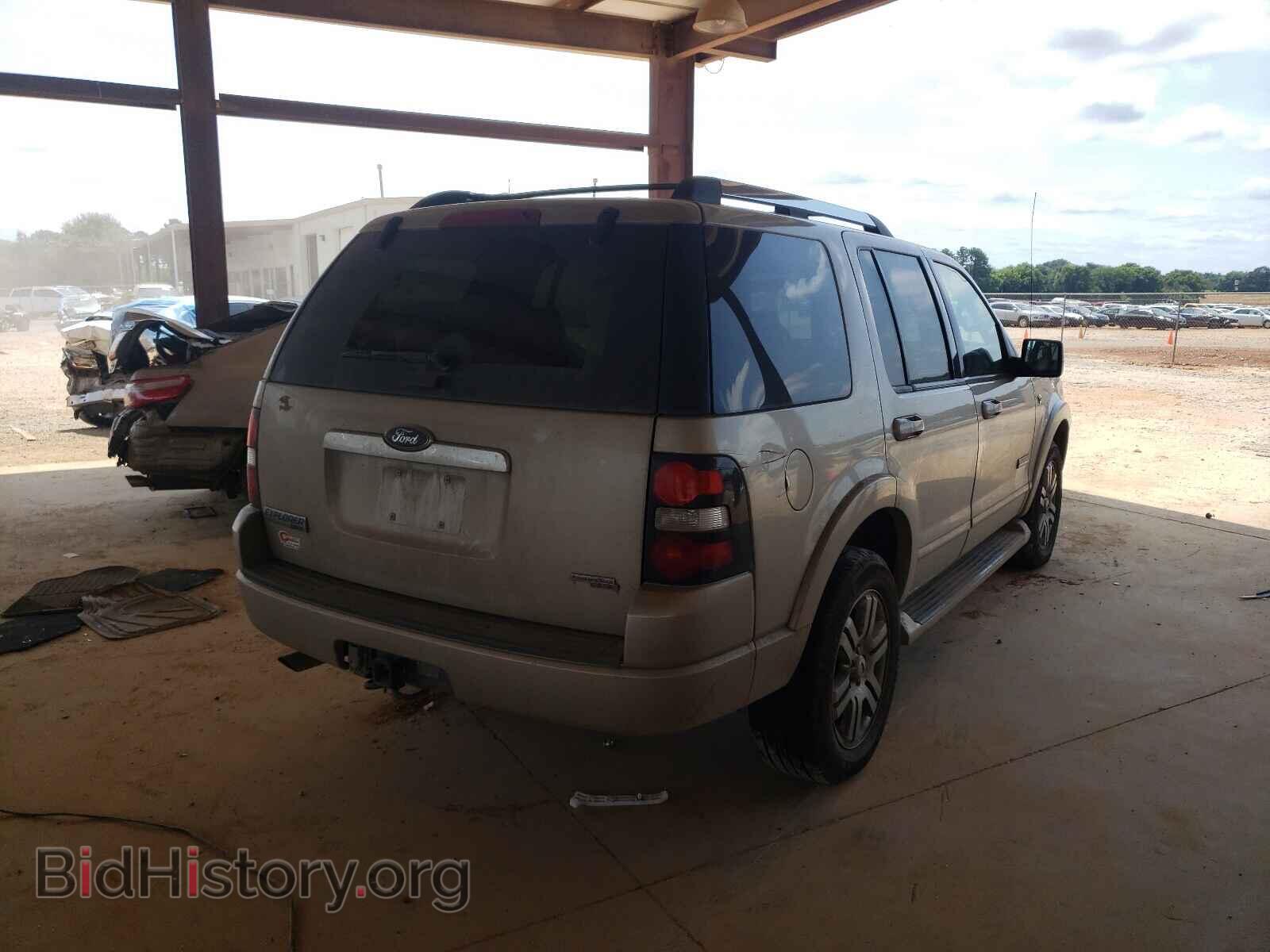 2007 FORD EXPLORER - VIN: 1FMEU65807UB34730 - Photo 4