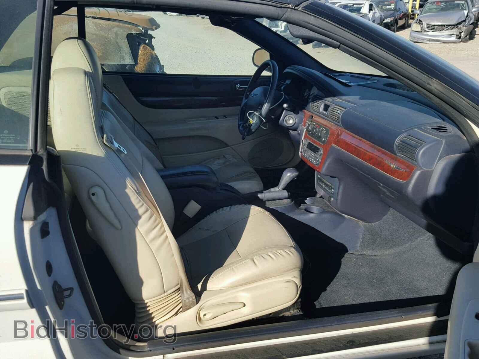 2003 CHRYSLER SEBRING - VIN: 1C3EL65R23N572836 - Фото 5