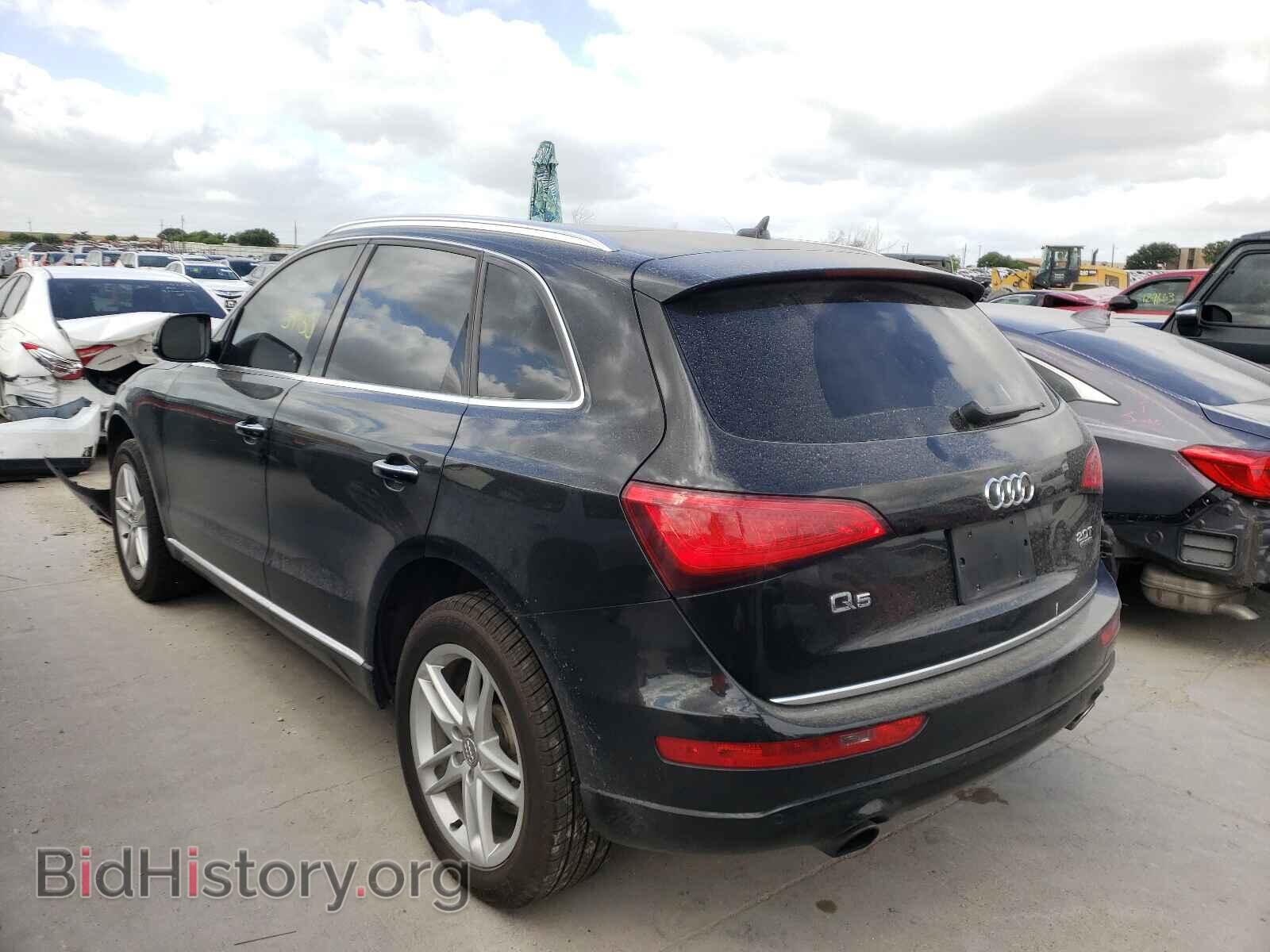 2015 AUDI ALL OTHER - VIN: WA1LFAFP3FA138165 - Photo 3