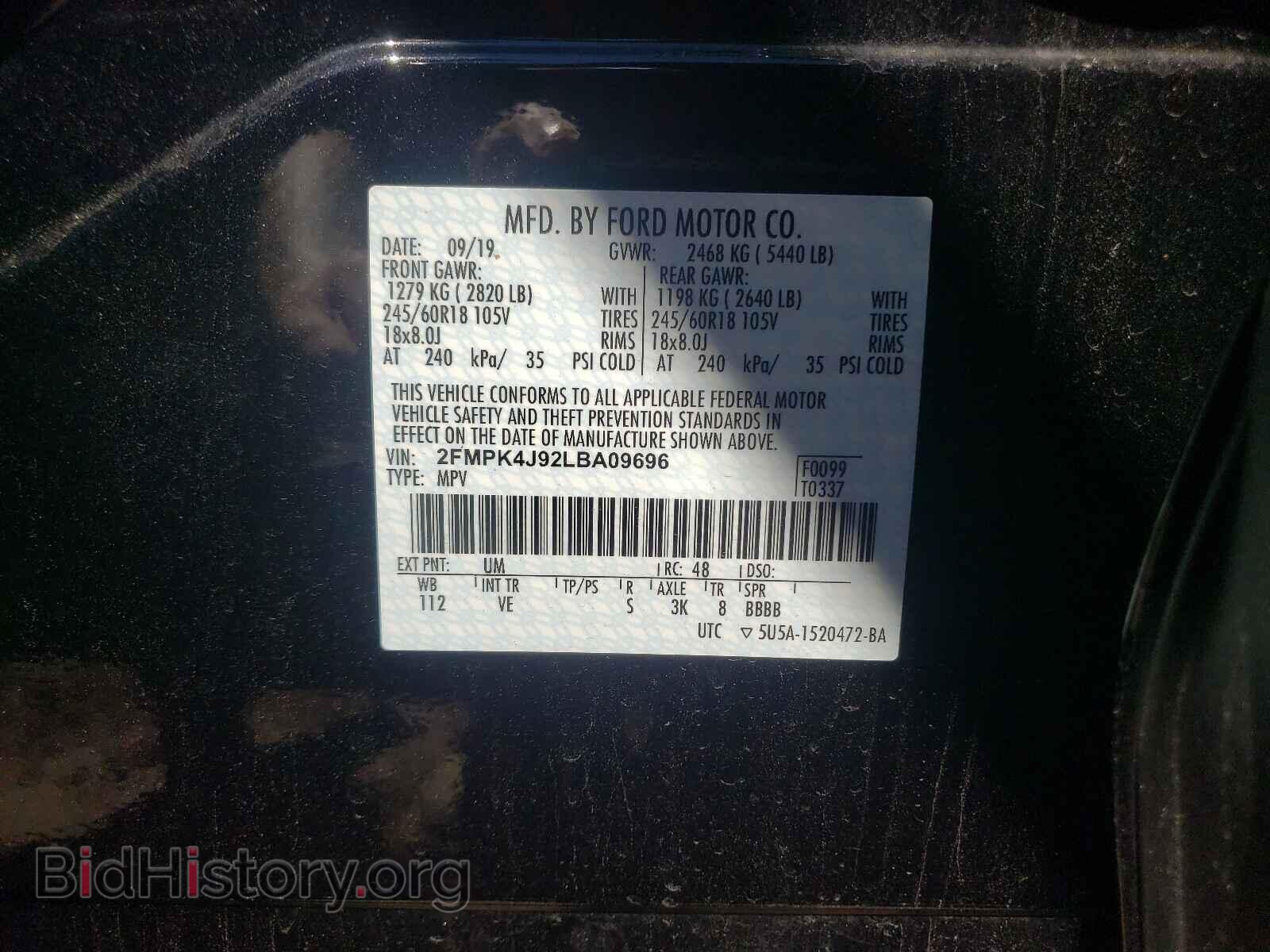 2020 FORD EDGE - VIN: 2FMPK4J92LBA09696 - Фото 10