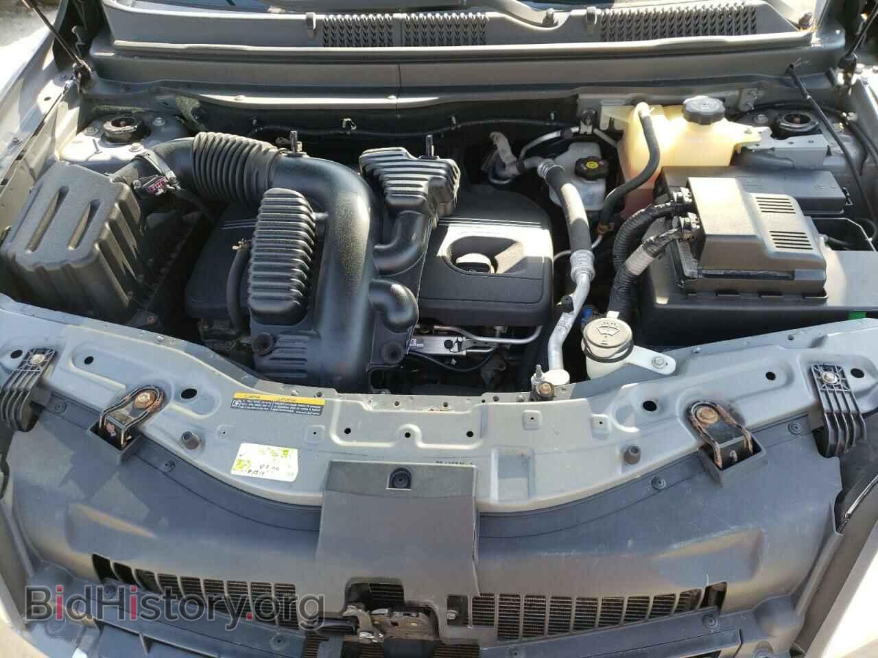 2008 SATURN VUE - VIN: 3GSCL33P28S522670 - Фото 7