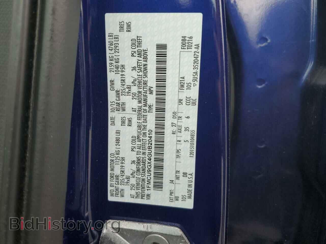 2016 FORD ESCAPE - VIN: 1FMCU9GX4GUB20410 - Фото 12