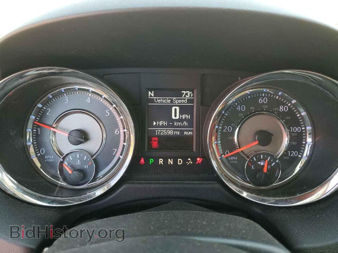 2014 CHRYSLER MINIVAN - VIN: 2C4RC1BG4ER399040 - Photo 9