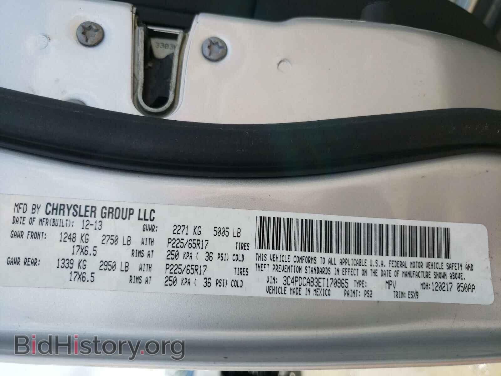 2014 DODGE JOURNEY - VIN: 3C4PDCAB3ET170965 - Фото 10