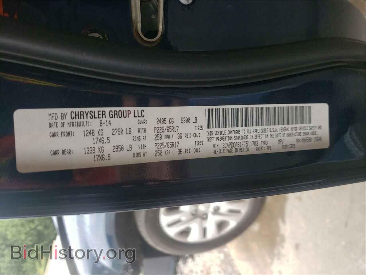 2015 DODGE JOURNEY - VIN: 3C4PDCAB1FT511703 - Фото 10