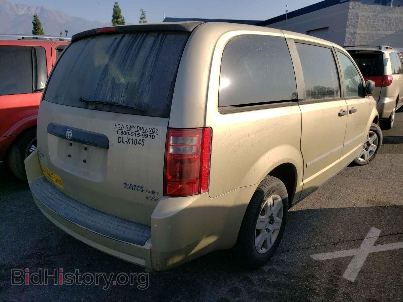 2010 DODGE CARAVAN - VIN: 2D4CN1AE0AR382314 - Фото 4