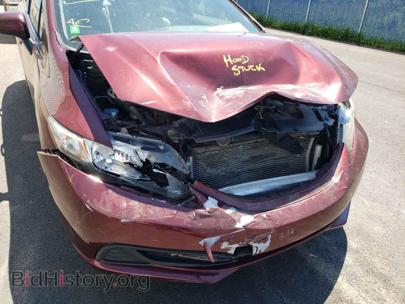 2014 HONDA CIVIC - VIN: 2HGFB2F44EH007760 - Фото 9