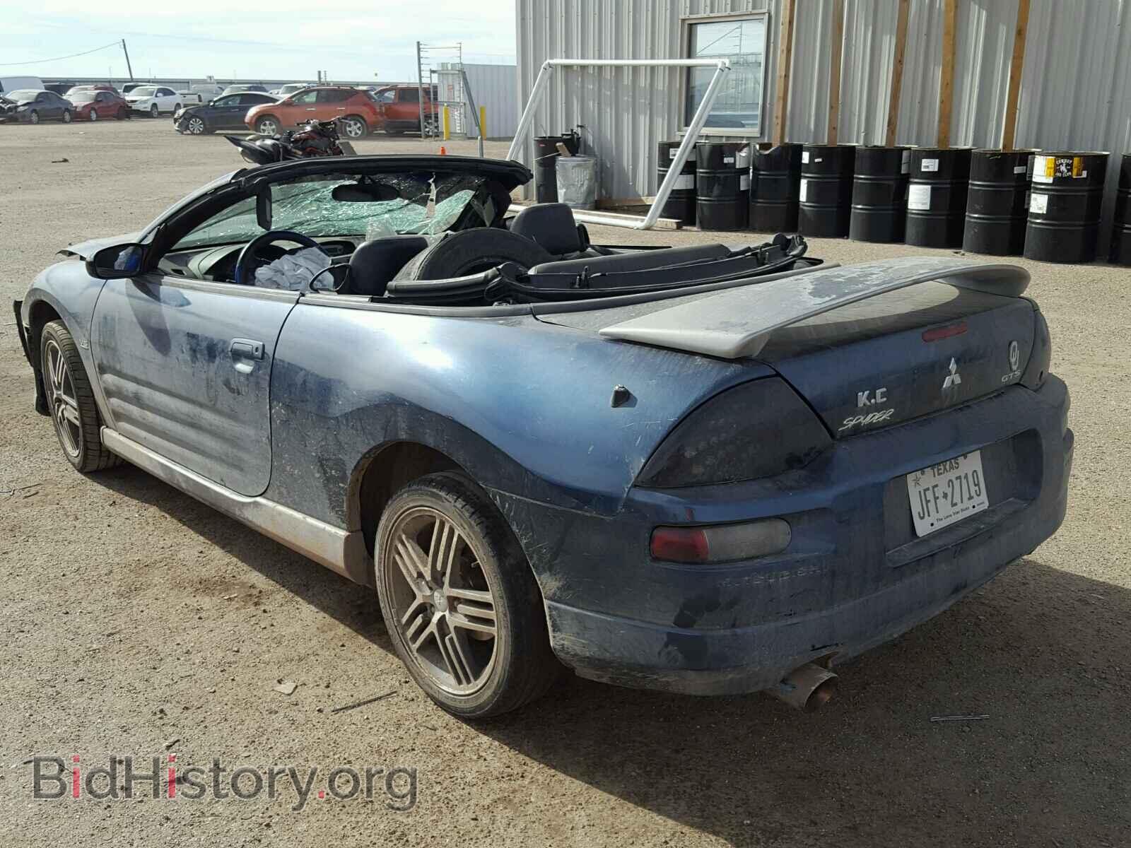 2004 MITSUBISHI ECLIPSE - VIN: 4A3AE75H84E136945 - Фото 3