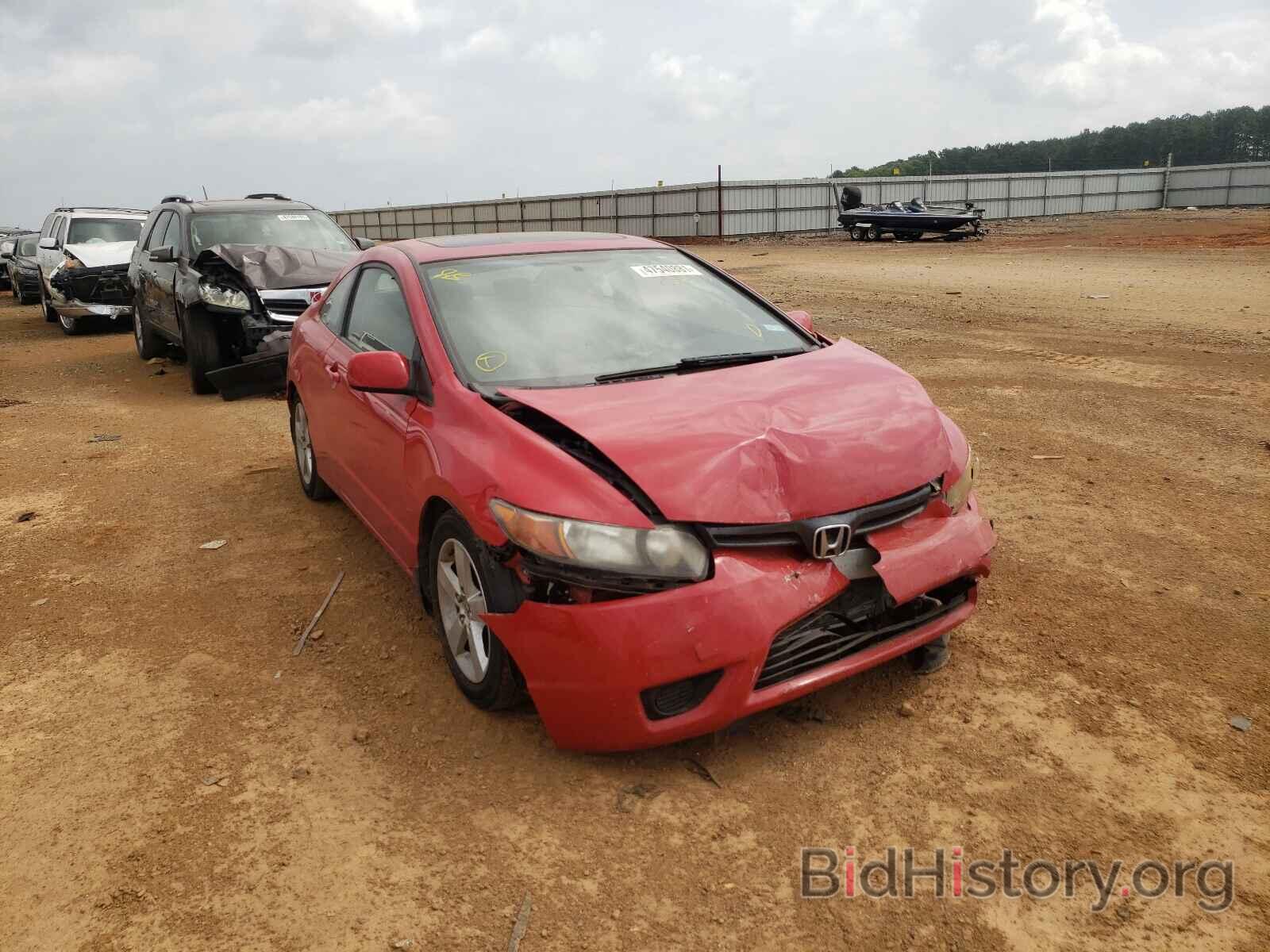 Photo 2HGFG12867H582255 - HONDA CIVIC 2007