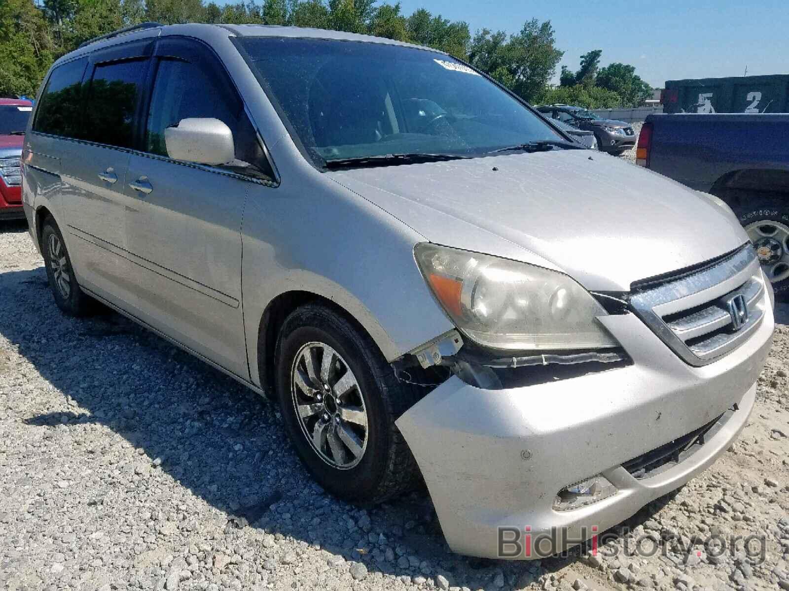 Фотография 5FNRL38847B101791 - HONDA ODYSSEY TO 2007