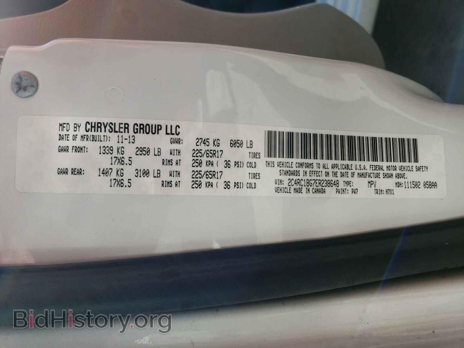 2014 CHRYSLER MINIVAN - VIN: 2C4RC1BG7ER238648 - Photo 10