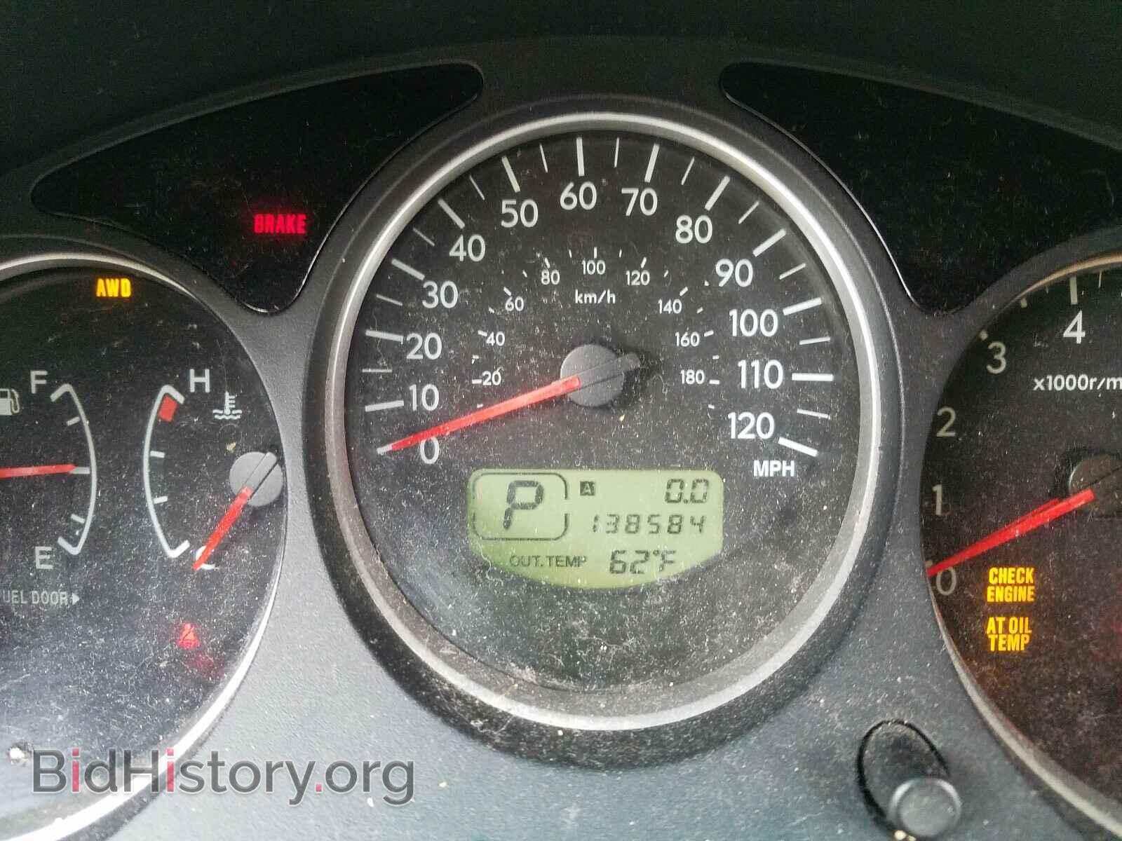 2005 SUBARU FORESTER - VIN: JF1SG63685H731359 - Фото 8