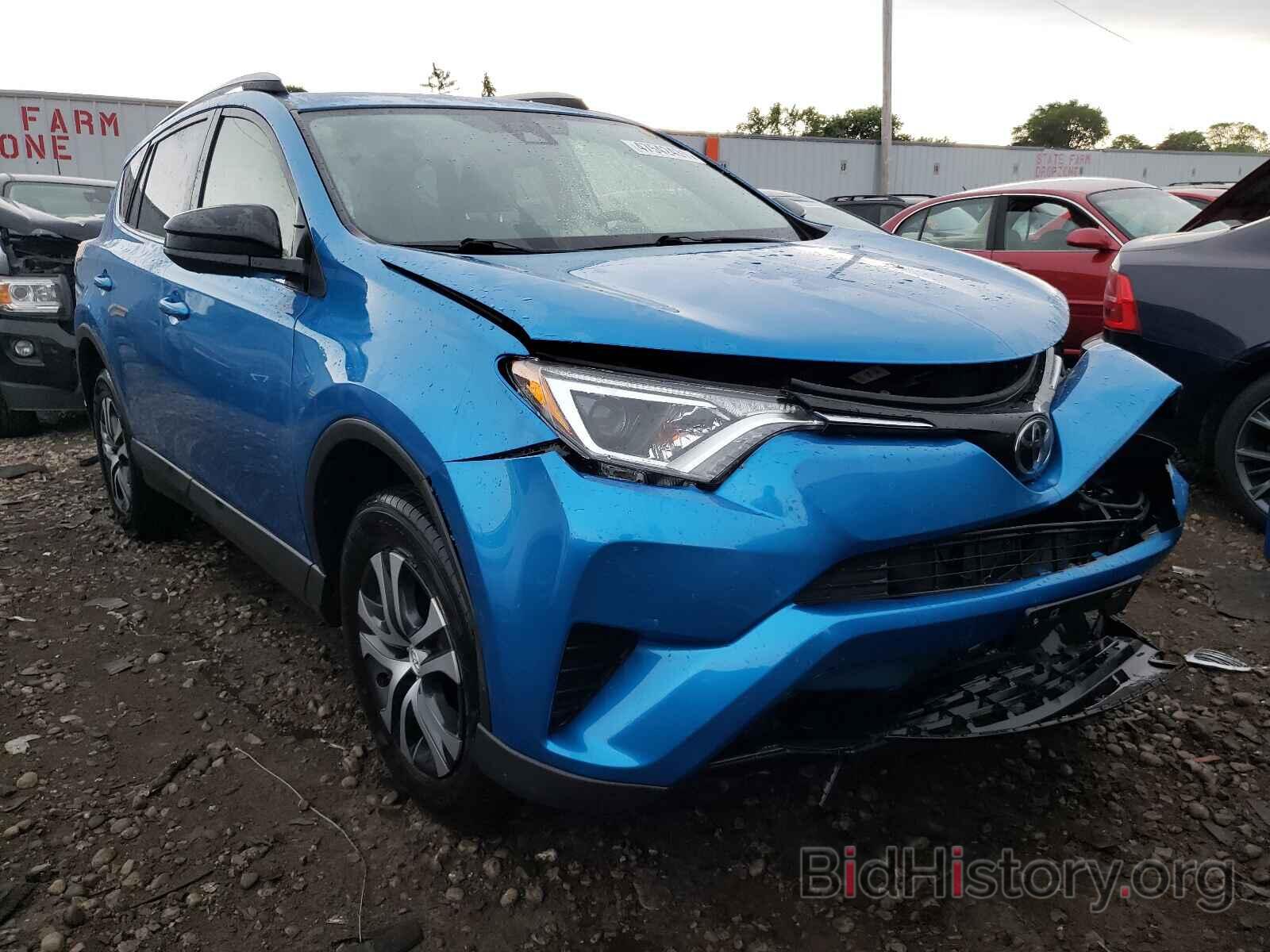 Photo JTMBFREV9HJ121969 - TOYOTA RAV4 2017