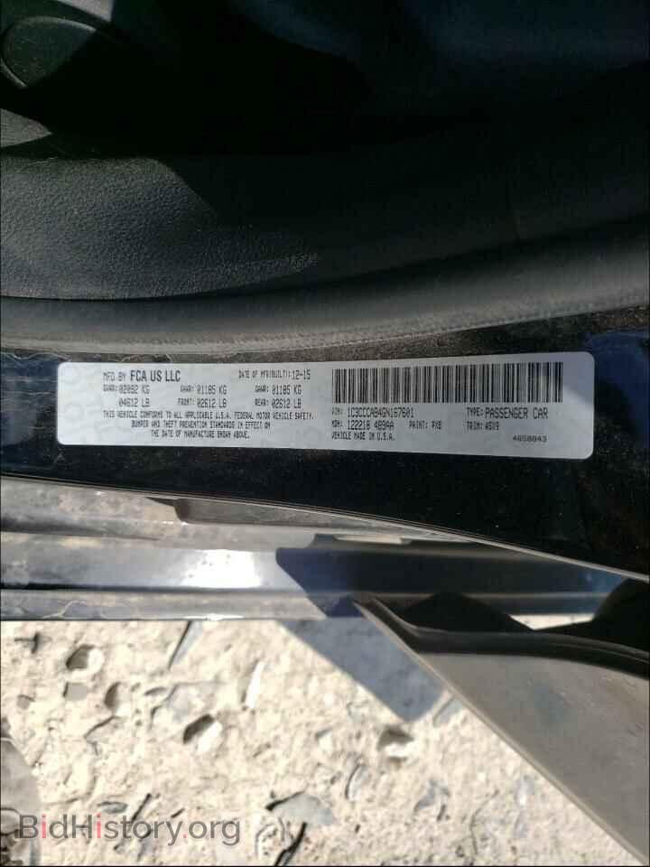 2016 CHRYSLER 200 - VIN: 1C3CCCAB4GN167601 - Фото 10
