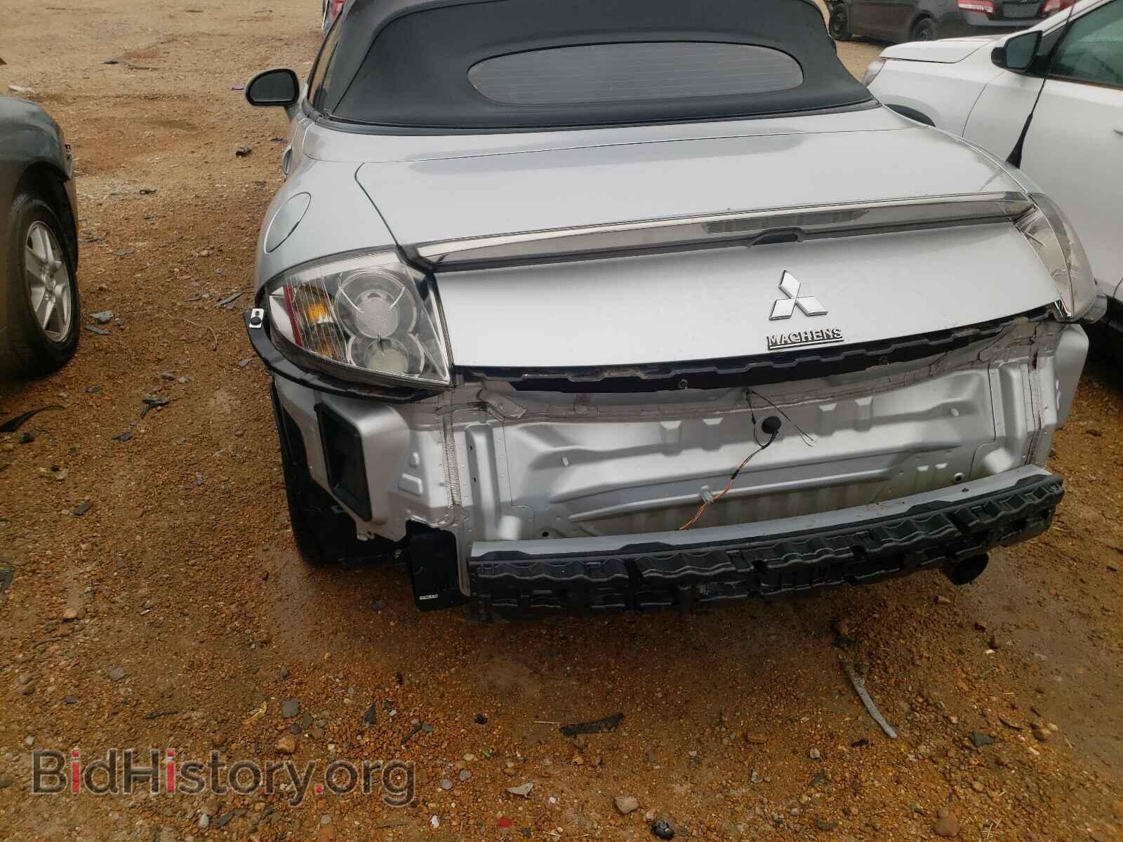 2007 MITSUBISHI ECLIPSE - VIN: 4A3AL25F77E068570 - Photo 9