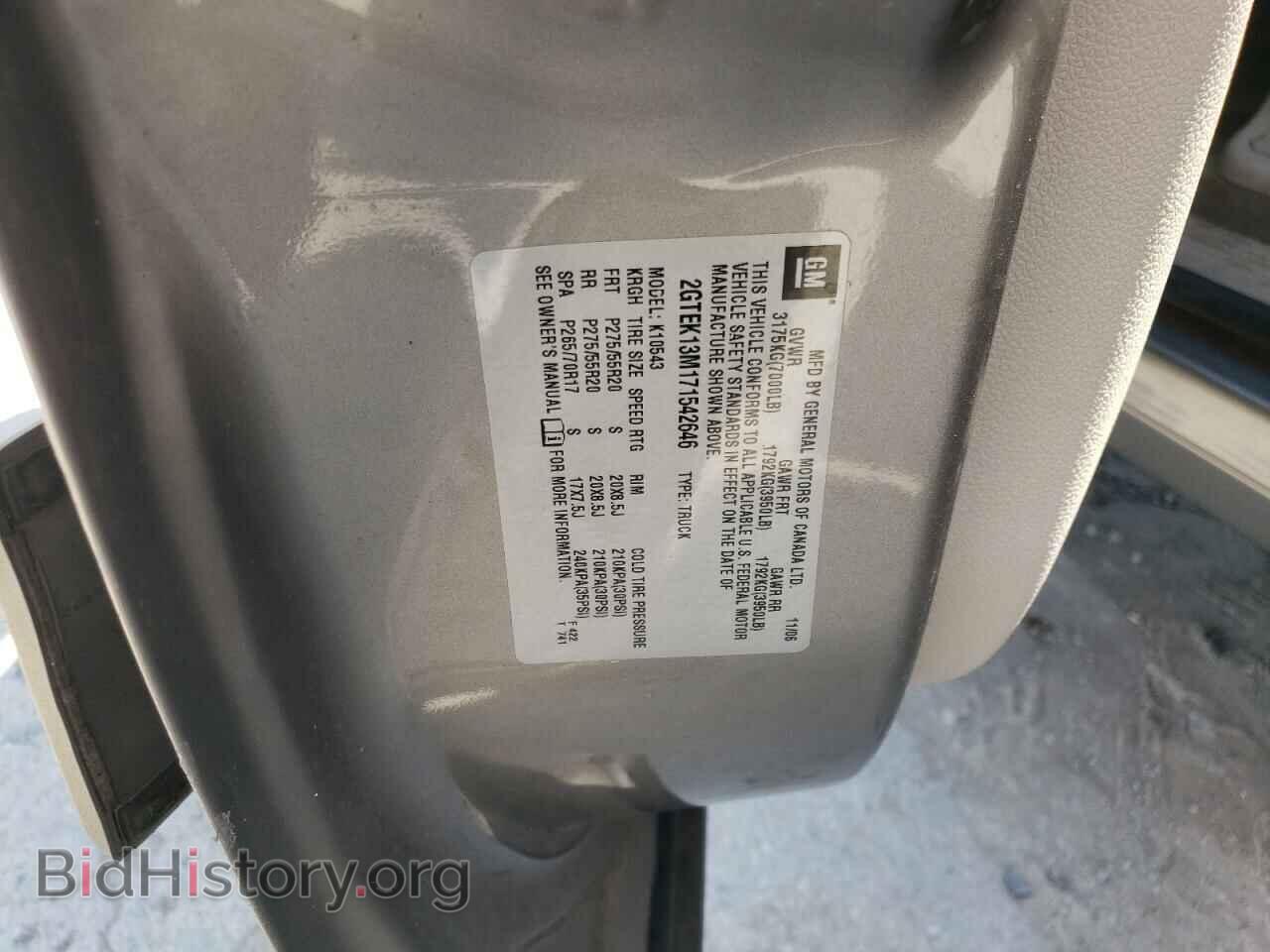 2007 GMC SIERRA - VIN: 2GTEK13M171542646 - Фото 10