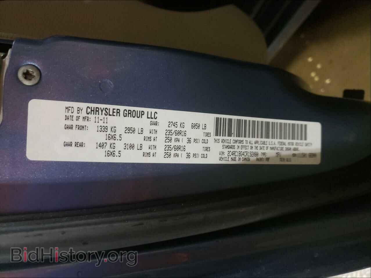 2012 CHRYSLER MINIVAN - VIN: 2C4RC1BG4CR192080 - Фото 10