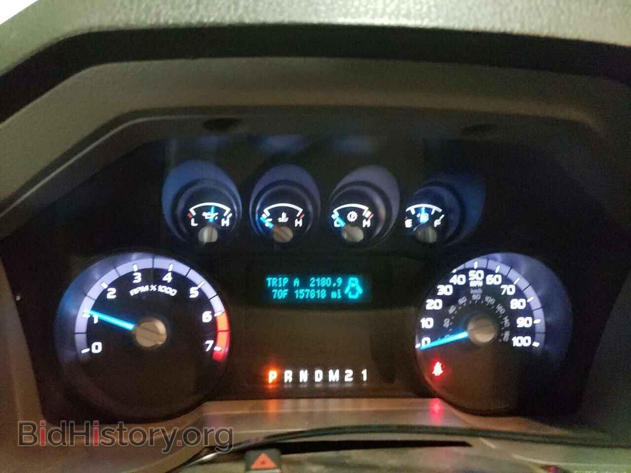 2013 FORD F250 - VIN: 1FT7X2B62DEA78005 - Фото 8