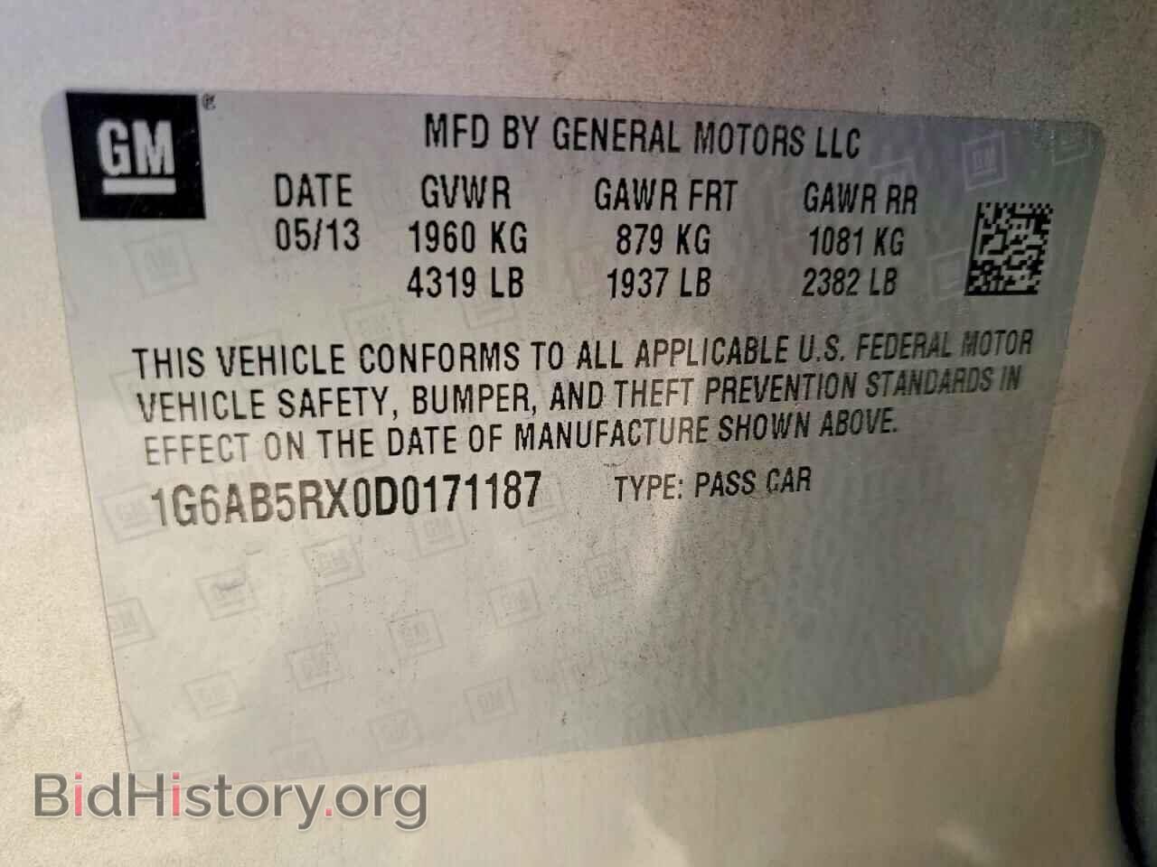 2013 CADILLAC ATS - VIN: 1G6AB5RX0D0171187 - Фото 12