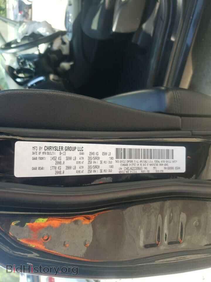 2013 DODGE DURANGO - VIN: 1C4RDJAG2DC699603 - Photo 10
