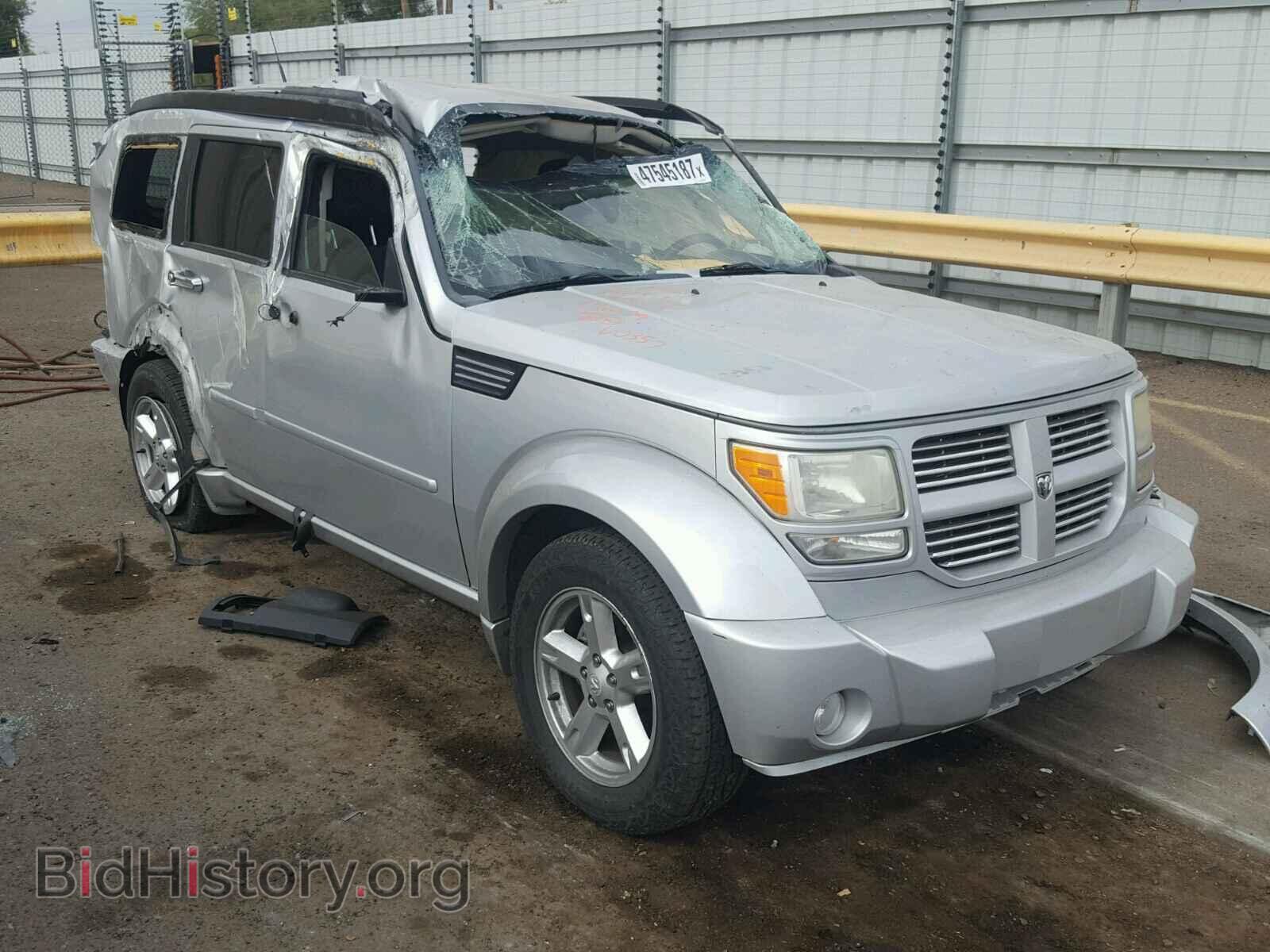 Фотография 1D4PT5GK9BW550357 - DODGE NITRO 2011
