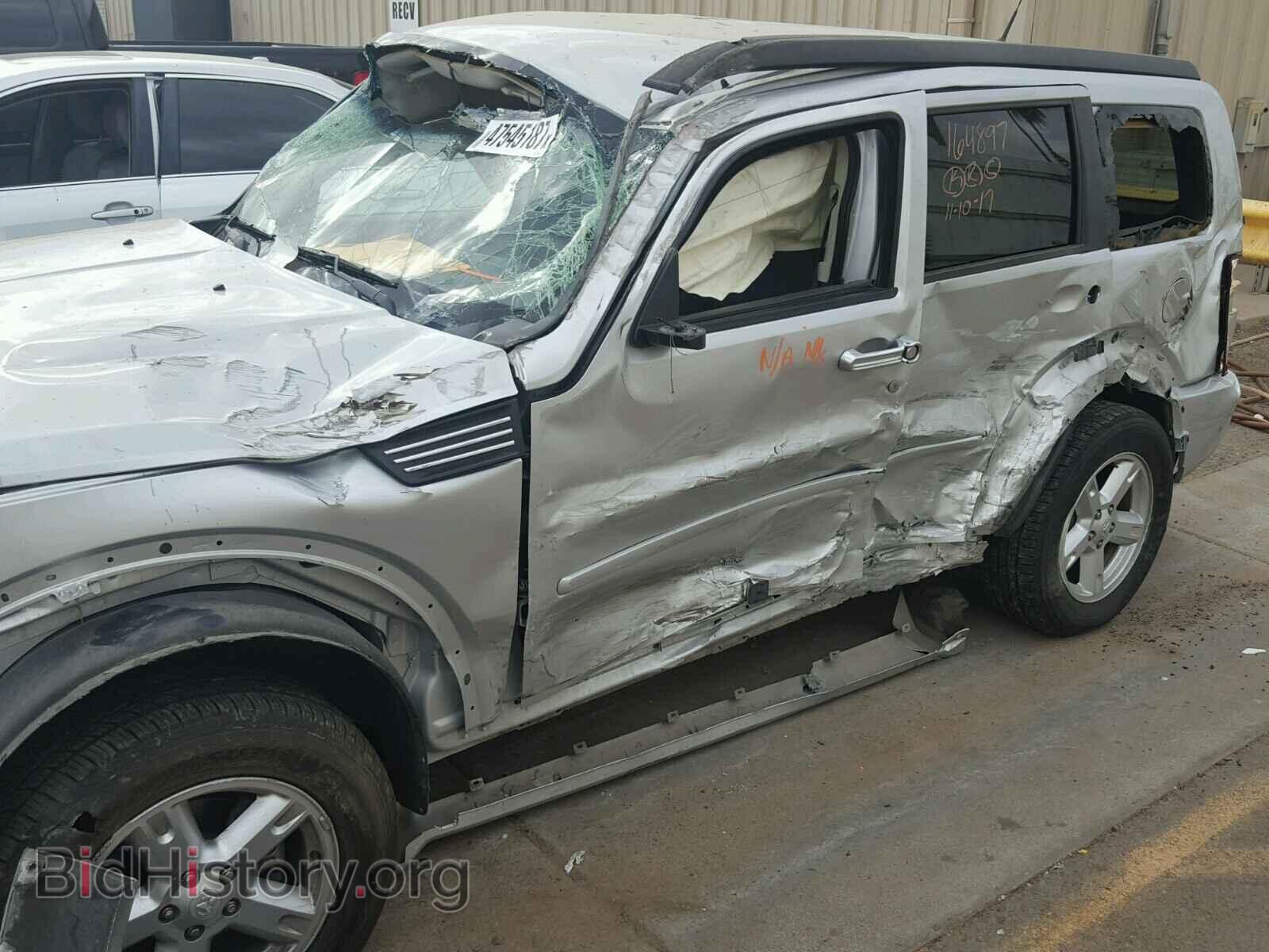 2011 DODGE NITRO - VIN: 1D4PT5GK9BW550357 - Photo 9