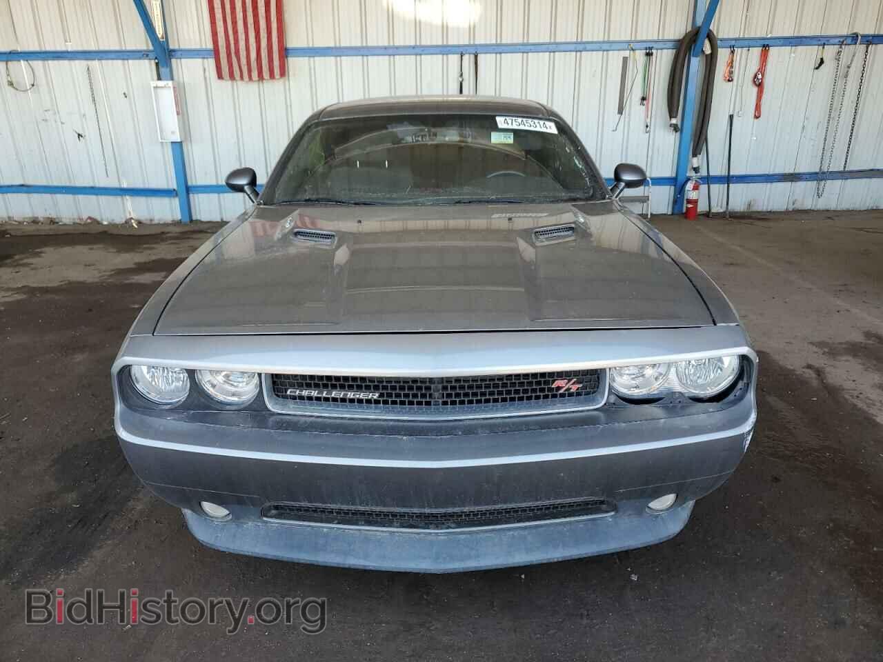 2012 DODGE CHALLENGER - VIN: 2C3CDYBT3CH181266 - Photo 5