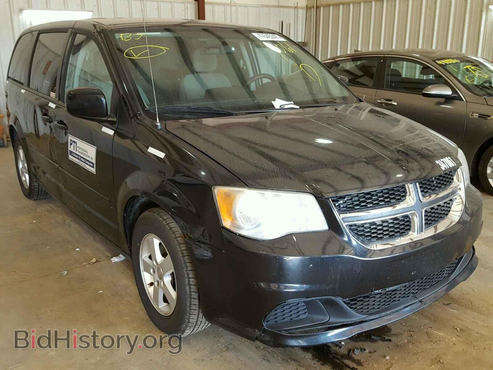 Фотография 2C4RDGCG0CR347061 - DODGE CARAVAN 2012
